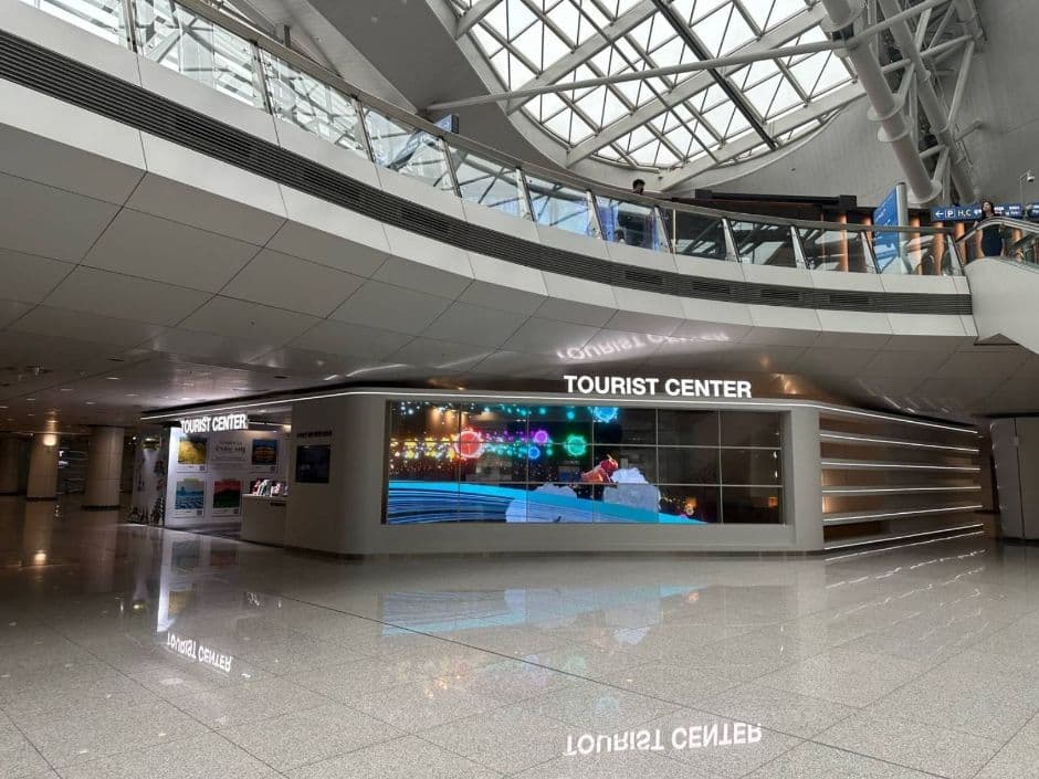 국가유산 방문 캠페인 인천공항 홍보관 반려견 동반 장소 이미지