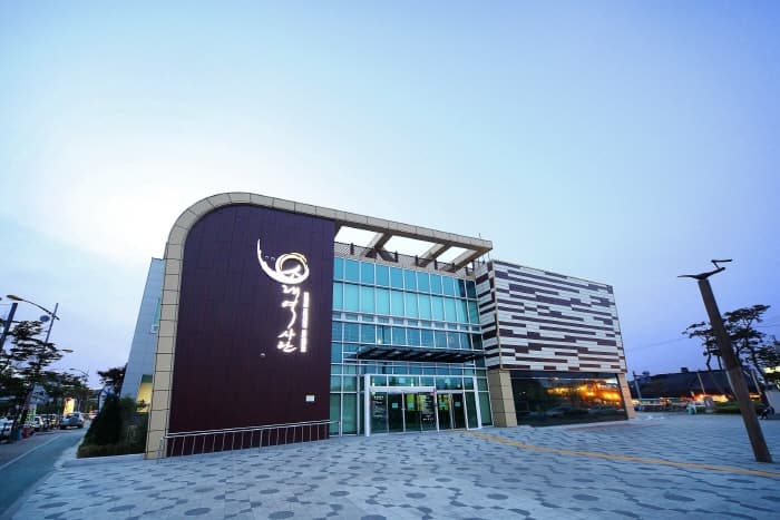 소래역사관 반려견 동반 장소 이미지