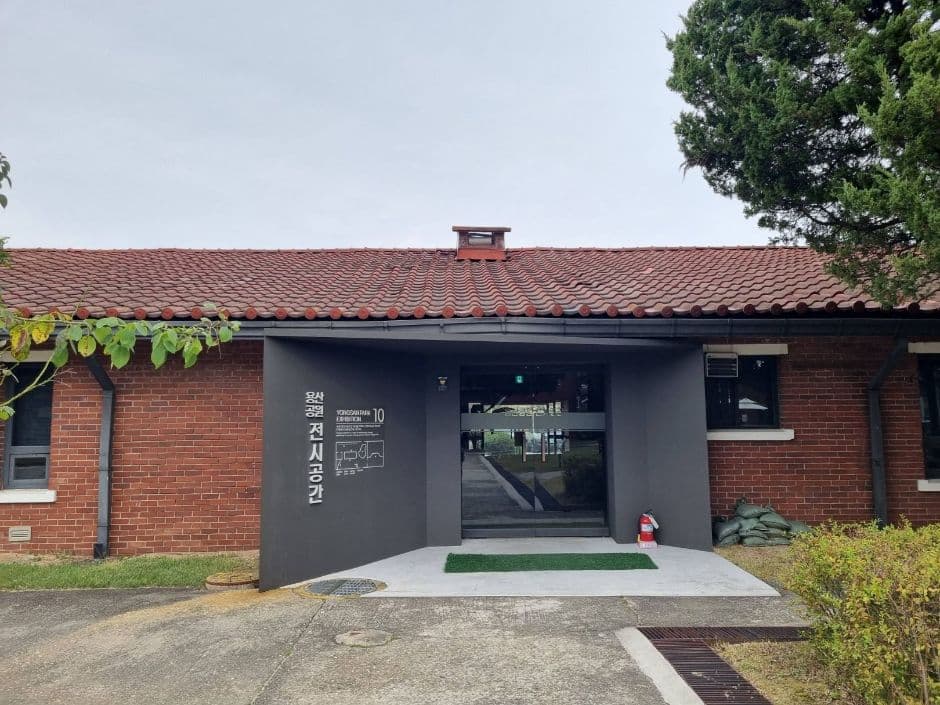 용산공원 부분개방부지 반려견 동반 장소 이미지
