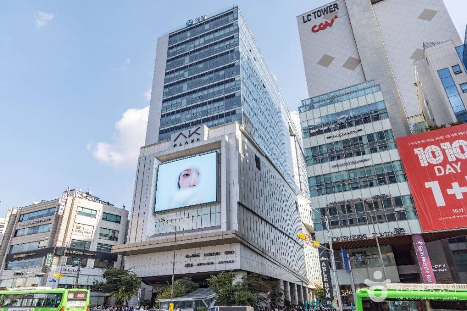 AK PLAZA 홍대 반려견 동반 장소 이미지