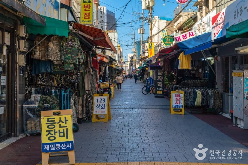 교동시장 반려견 동반 장소 이미지